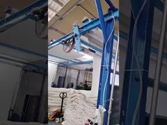 패브릭 브러싱 머신